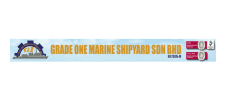 Grade One Marine Shipyard Logo